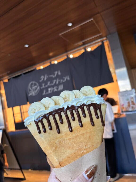 こんにちは🥰