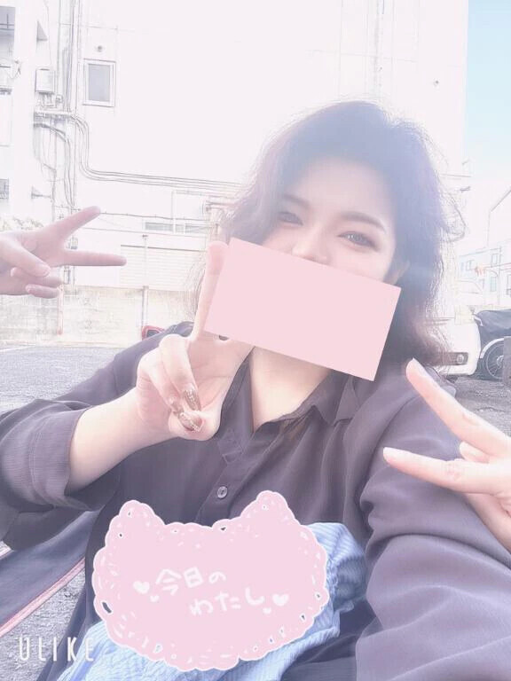 こんにちは🥰