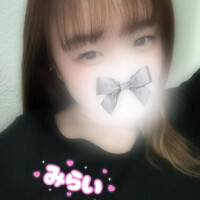 みらい