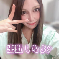 えろ活🙈