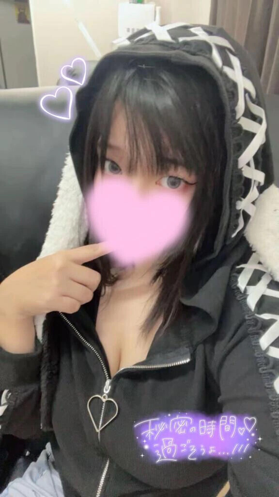 ちょっとひさびさ💞