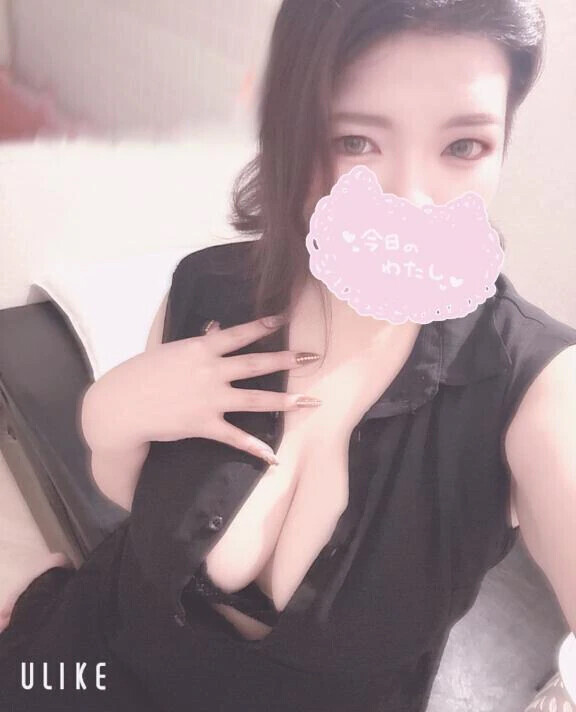 おっぱいガバ開き🥰