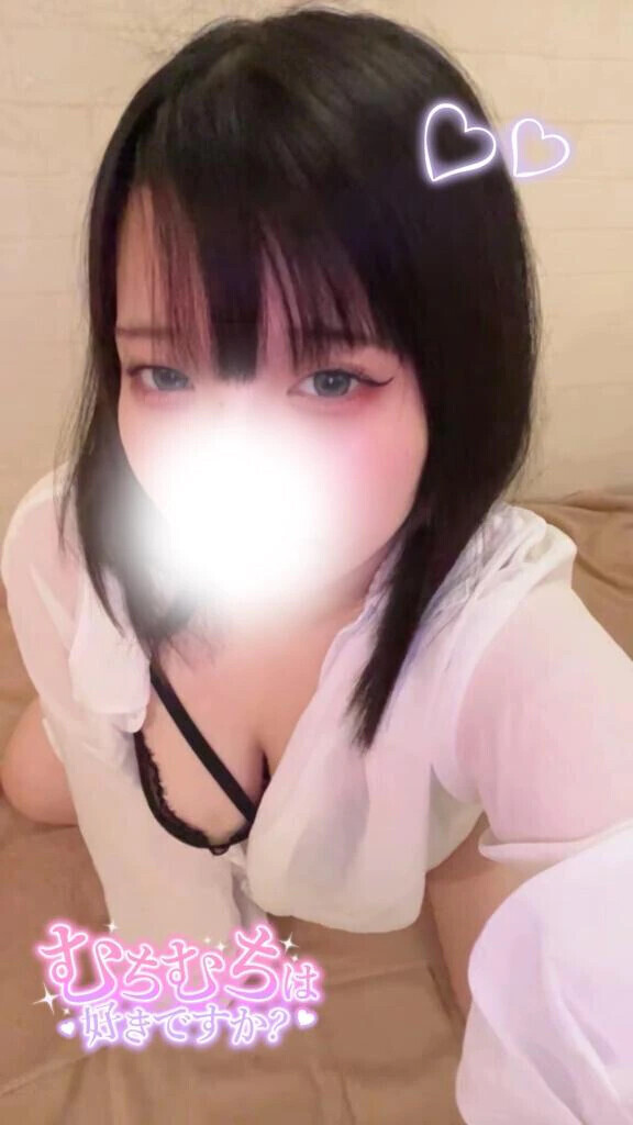 よるって……💞