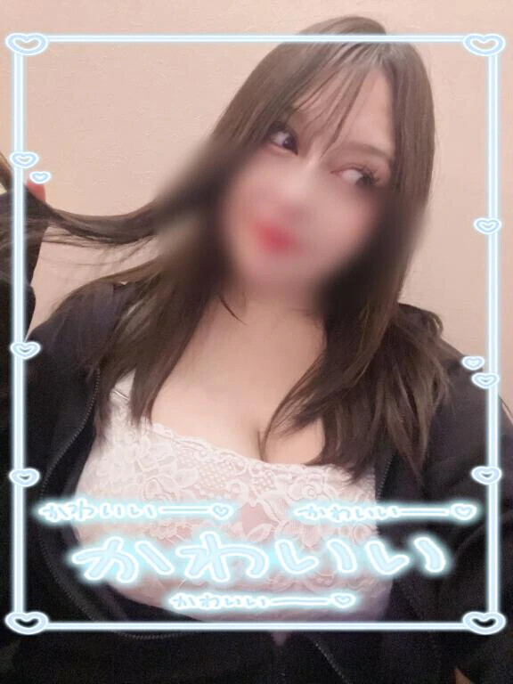 気づいてるかな🤣