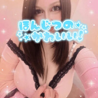 ちゅうもくだよ！！