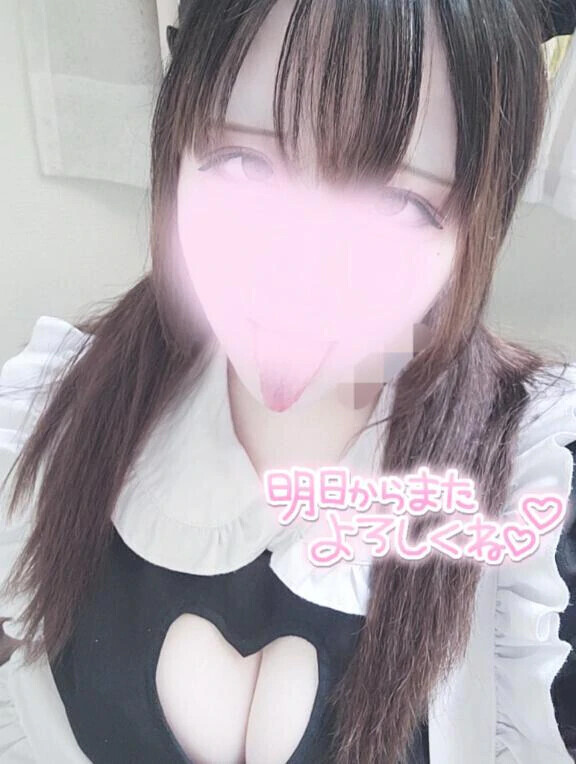 明日から♫