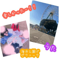 ∠(　˙-˙ )／ ﾋﾟﾝｯ