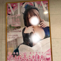 そういえば❣️