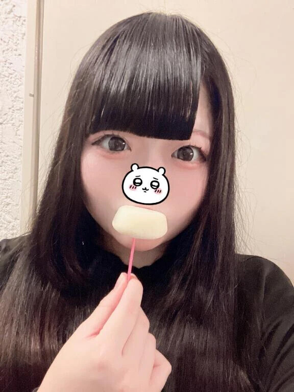 事前予約特典‼️