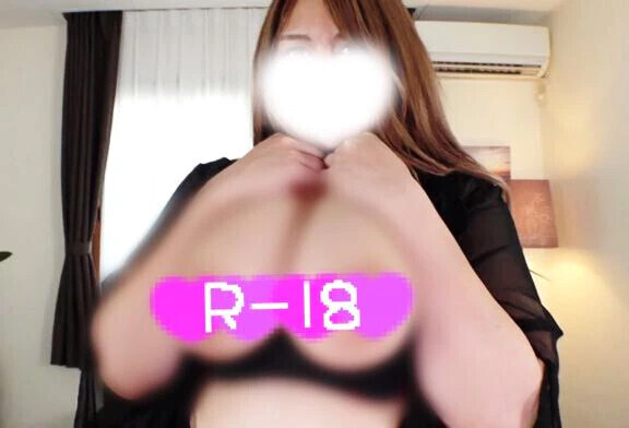 あ♡ん