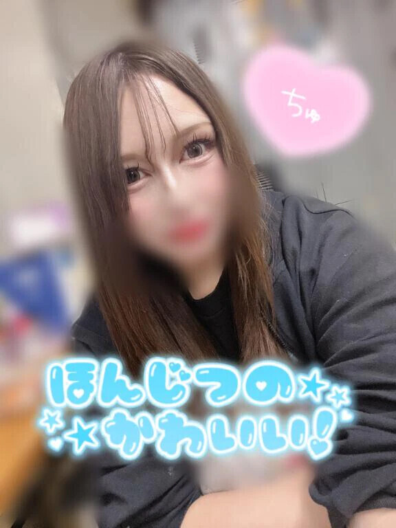 たまには✨