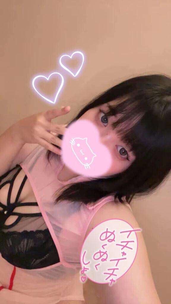 しゅ❣️だぉ❣️