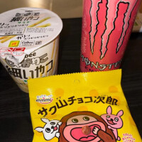 もあの好きな物！ありがとう💓