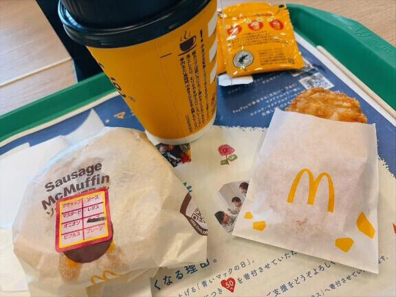 おはようございます☀️💕