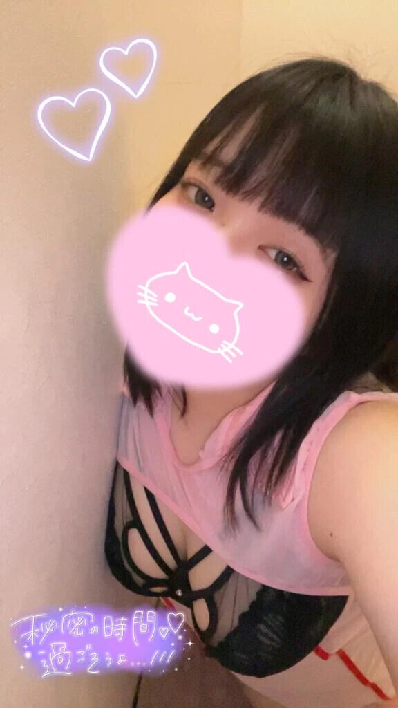 おやつのお時間❣️