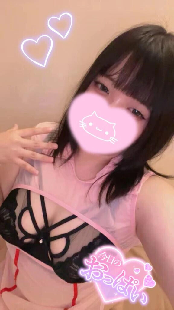 今日もあと少し❣️