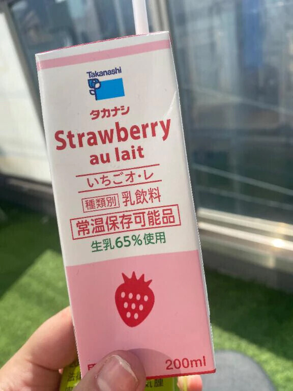 心のオアシス🌈