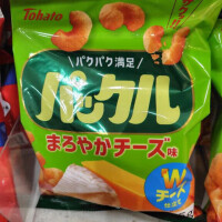 お休み中〜🦭
