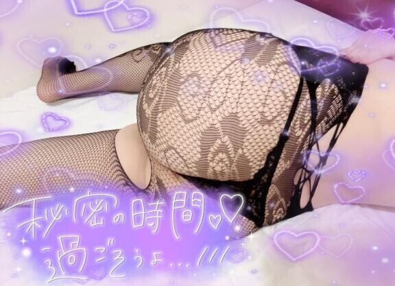 おはょ☀️