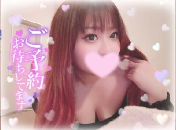 残りわずか💭❣️