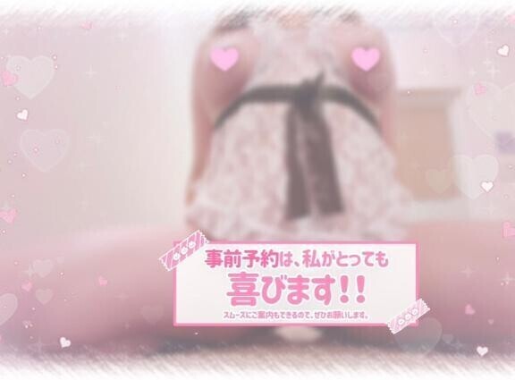 ごめんなさいm(._.)m