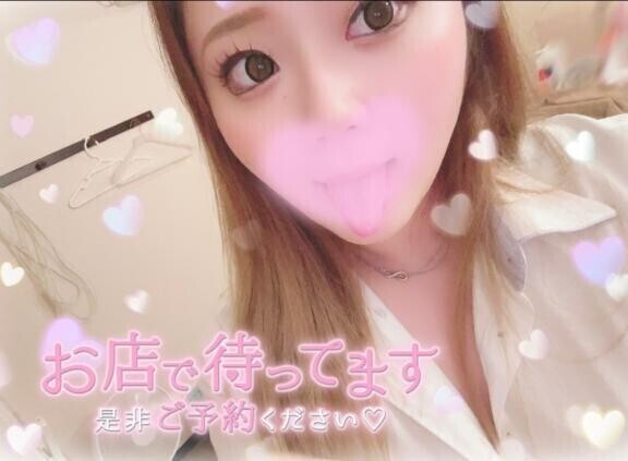 華金🌸♡♡