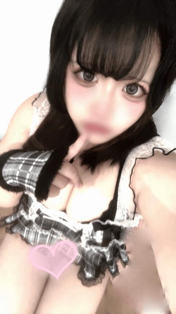 たのしかた！！ありがとー！
