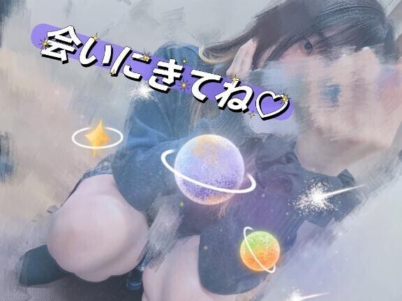はじめまして\\٩( 'ω' )و//✨
