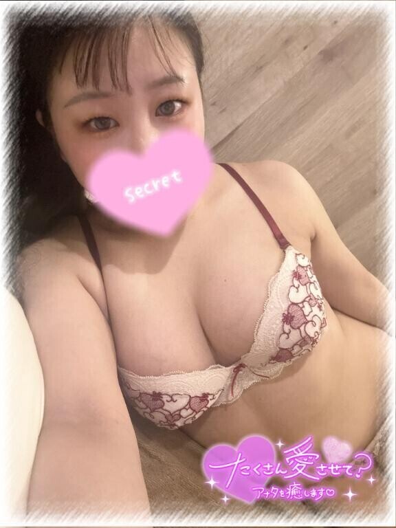 ‎🤍こんなに〇められたら…‎🤍