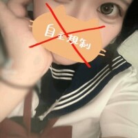 にこ