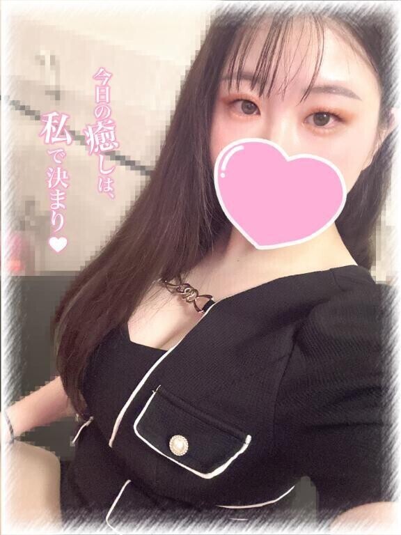 ‎🤍ずっとヌルヌル状態‎🤍