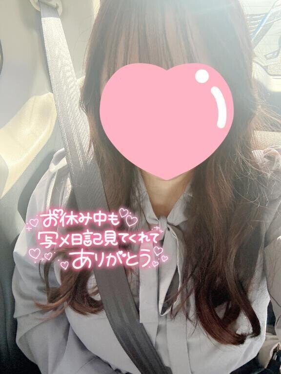 急遽明日から出勤🥺💗