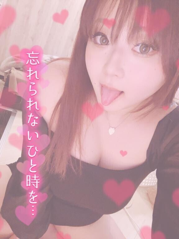 残り僅か🩷最終日です😭