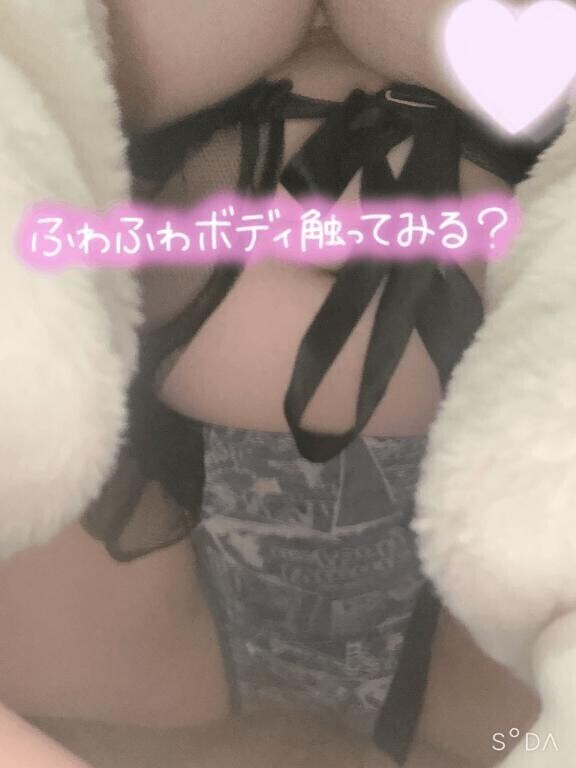 出勤してるよ~きょうは23時まで