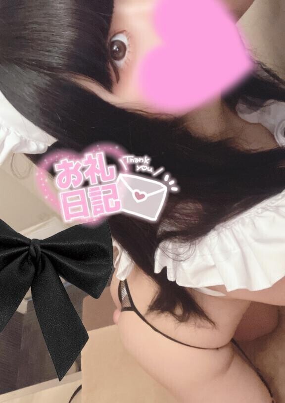 5/10出会えたお兄さんへ💌