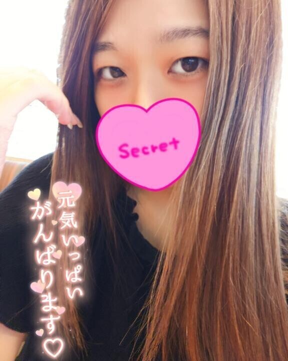 明日っ💓