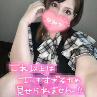 寝落ちした罰……どうする？🥹