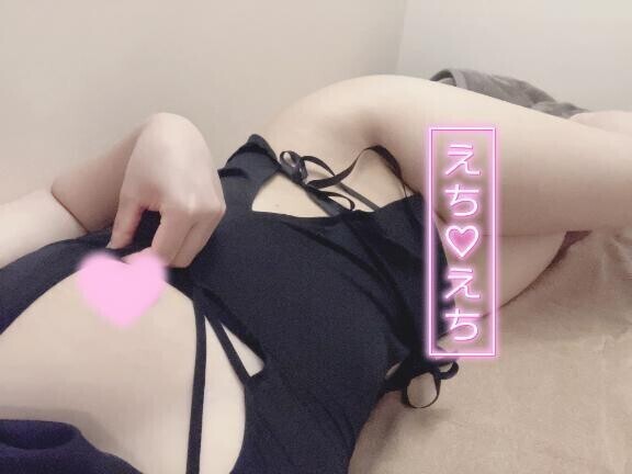 今からお♡にーする😳💗