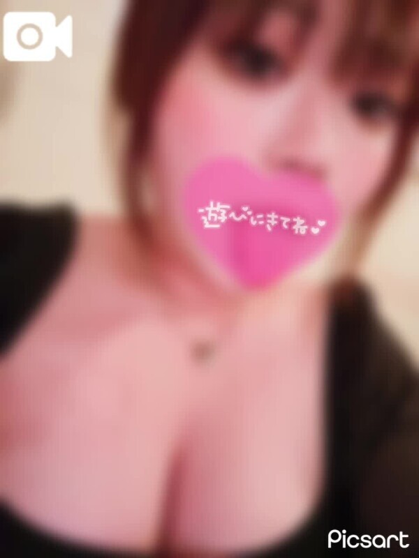 ジュポジュポって😋💕
