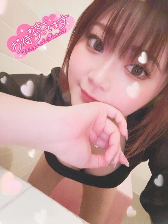 見つめながら🩷✊