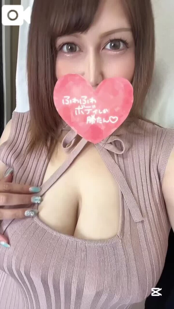 はさまろ？😊