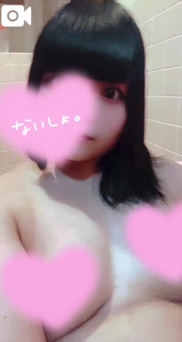 ベット以外でも色々試してみる？💗