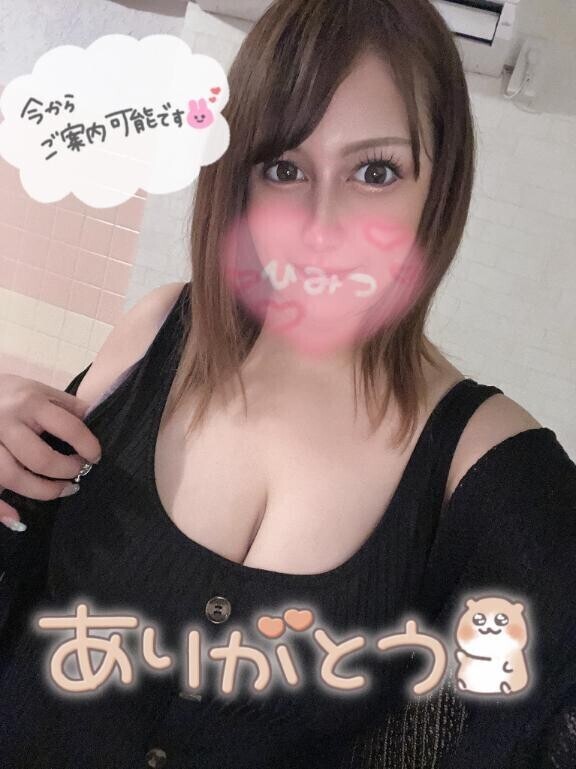 おっ〇いでヌルヌル