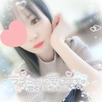 初日はじめてのえっ〇💗