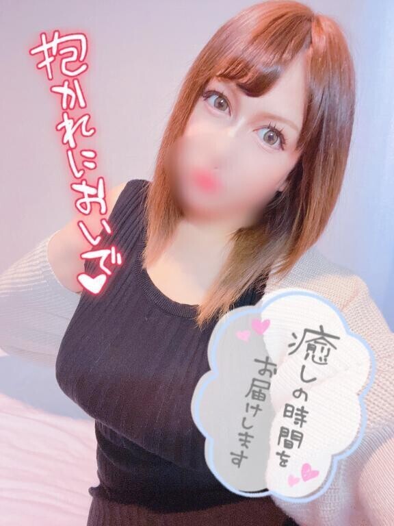 画面越しでいいの？😳