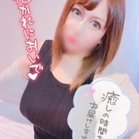 画面越しでいいの？😳