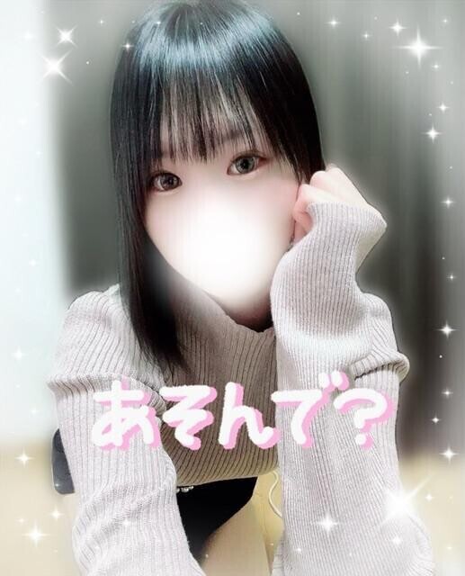 今日も🔞を楽しも♡