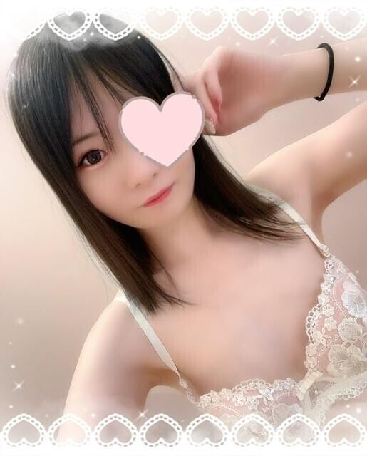 二人で気持ちよくなろ💗