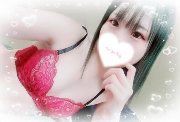 〇〇はなまらあったかいよ？