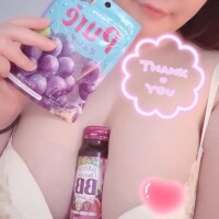 みき